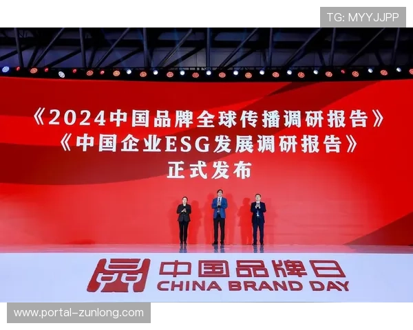 尊龙集团推动绿色可持续发展理念实现企业转型