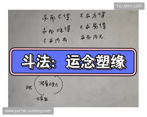 尊龙人生就是博平台:探索人生无限可能的智慧平台,助你实现人生价值